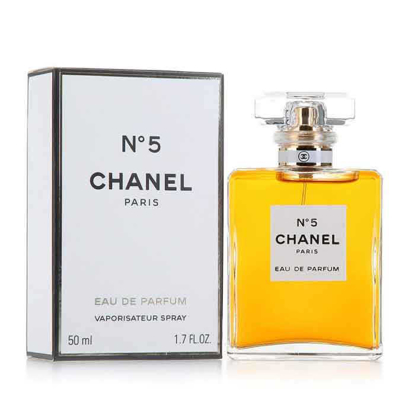 Picture of Chanel N5 For Women - 50ml - Eau De Perfum