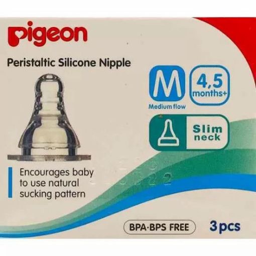 Picture of A50-Pigeon Nipple Flexible Medium 3 s BPA Free