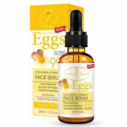 Picture of A10-Aichun beauty face serum with collagen and vitamin E (egg) 30 ml