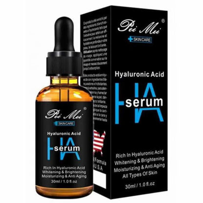 Picture of A10-By My Naturals Hyaluronic Acid Face Serum 30ml Now Rosehip Seed Oil 30ml