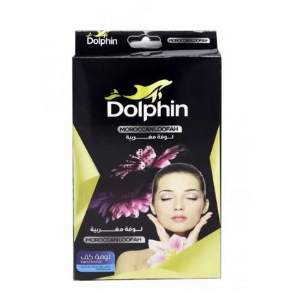 Picture of A10-Dolphin Moroccan Bath Sponge Hand