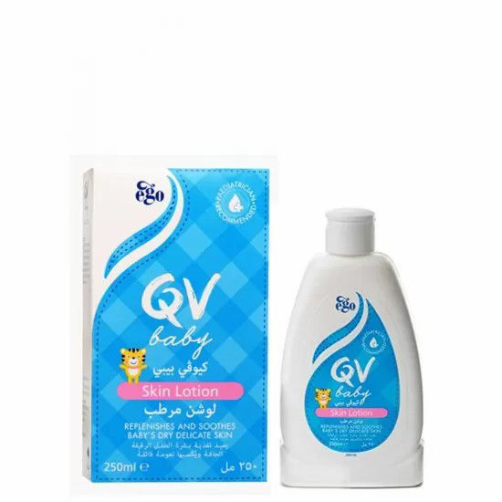 Picture of A10-QV Baby Moisturizing Lotion 250 ml