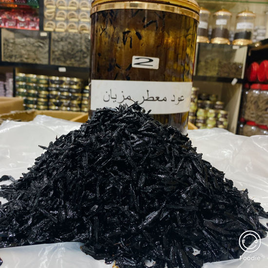 Picture of بخور عود معطر مزيان