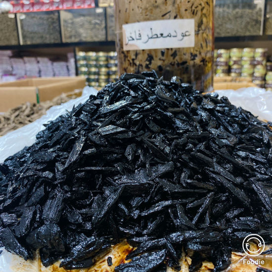 Picture of بخور عود معطر فاخر